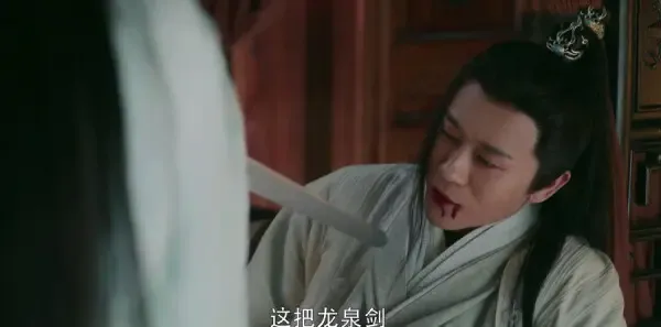 倚天屠龙记第5集剧照