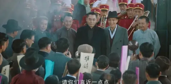 老中医第18集剧照