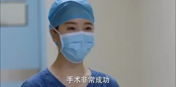 勇敢的翅膀第18集剧照