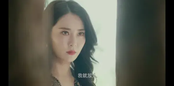 勇者无惧第31集剧照