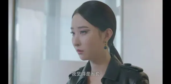 勇者无惧第15集剧照