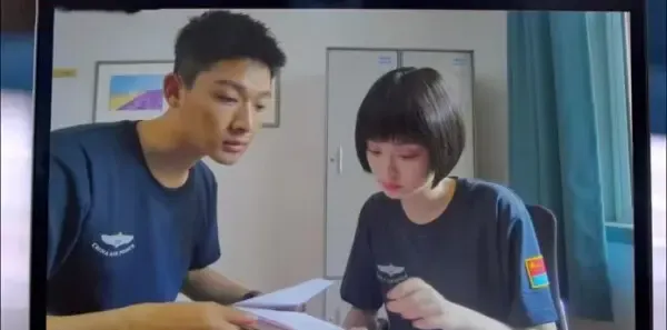 勇敢的翅膀第26集剧照