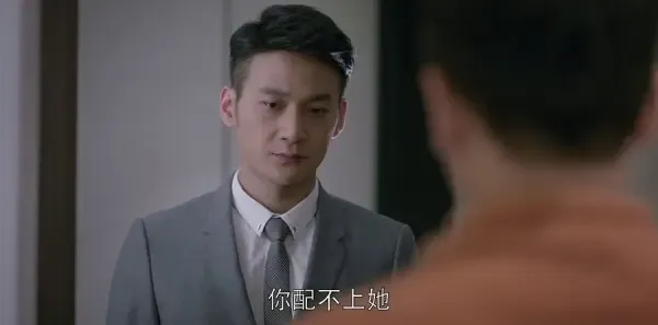 欢乐颂4 第49集：曲连杰欠下巨额赌债剧照