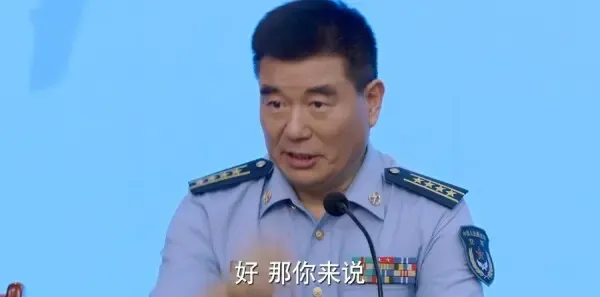 勇敢的翅膀第15集剧照