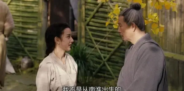 九州缥缈录 第37集：小舟遇险，翼天瞻欲二杀吕归尘剧照