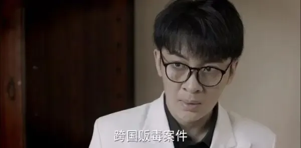 勇敢的翅膀第22集剧照