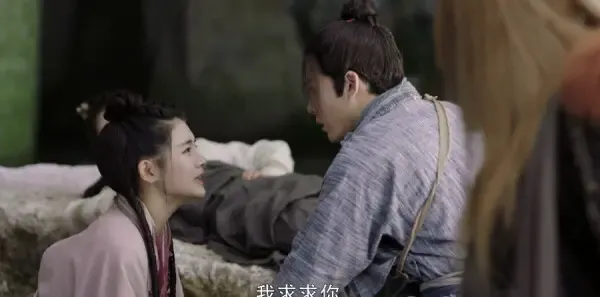 倚天屠龙记第34集剧照