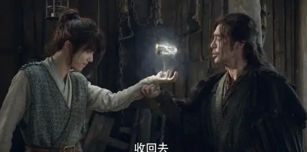 斗罗大陆第1集剧照