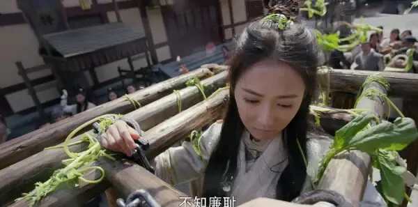 倚天屠龙记第40集剧照