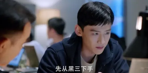 你是我的城池营垒第35集剧照