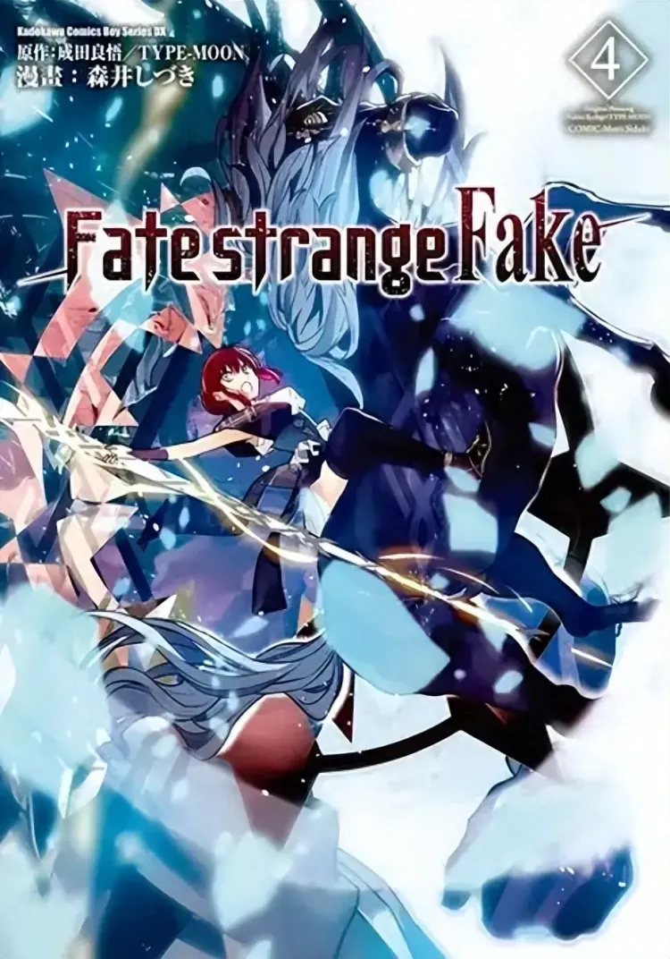 《Fate/strange Fake》宣布制作全新系列