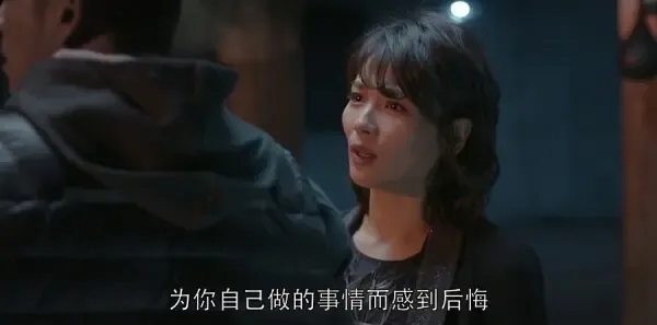 欢乐颂4 第46集：应勤向邱莹莹道歉剧照