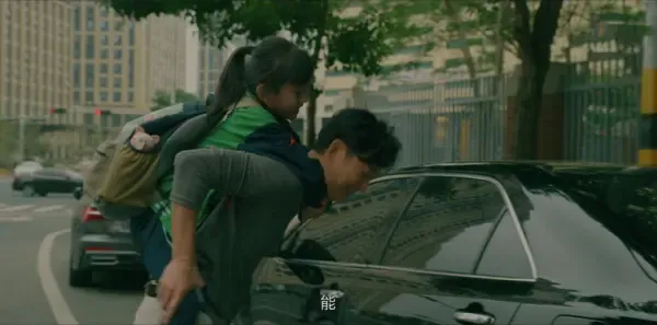 回响第11集剧照