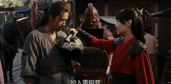 九州缥缈录 第25集：姬野得报血仇，羽然离公府寻姬野剧照