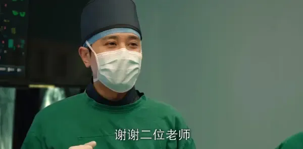 白色城堡第18集剧照