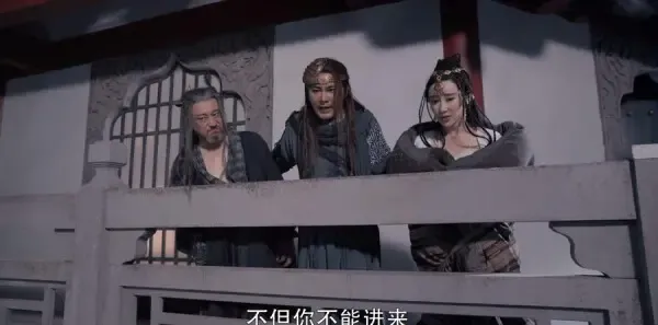倚天屠龙记第30集剧照