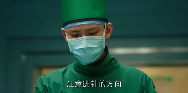 白色城堡第14集剧照