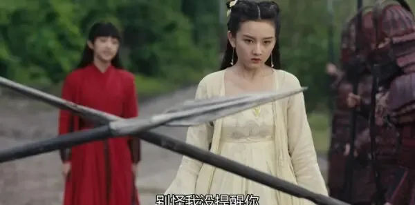九州缥缈录 第27集：姬野赢得演武，大胤皇帝为天驱平反剧照