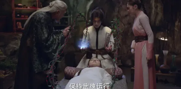 斗罗大陆第27集剧照