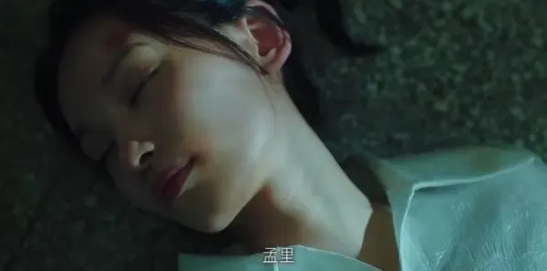 X局密档第4集剧照