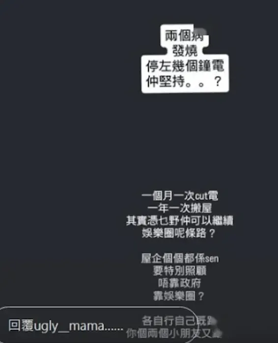 文章配图-2