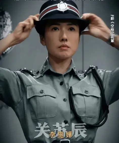 文章配图-5