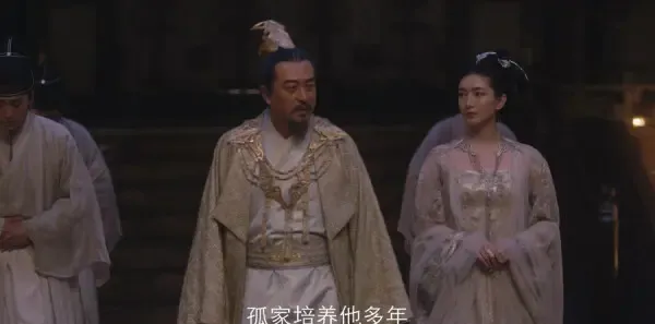 九州缥缈录 第15集：苏瞬卿决定离开南淮，百里隐受辰月蛊惑剧照