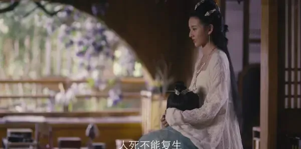 九州缥缈录 第17集：吕归尘入天驱剧照