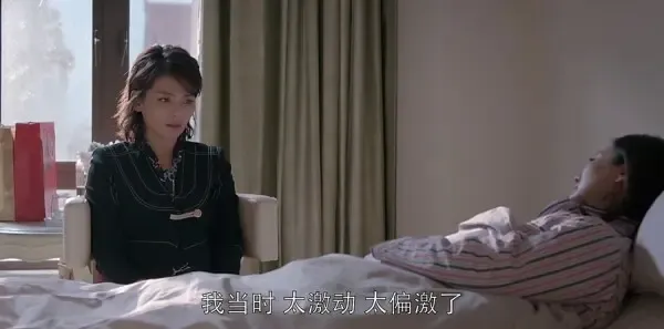 欢乐颂4 第53集：安迪包母解开心结剧照