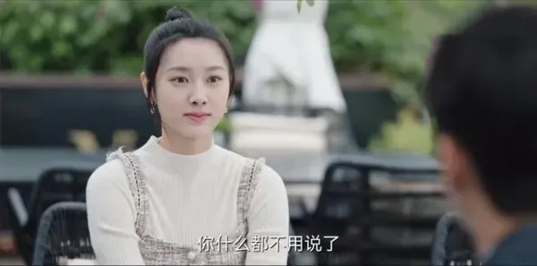 我的秘密室友第22集剧照