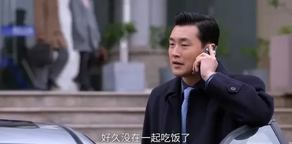 淬火年代第13集剧照