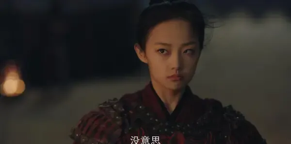 九州缥缈录 第11集：吕归尘得到铁浮屠，姬野吕归尘初上战场剧照
