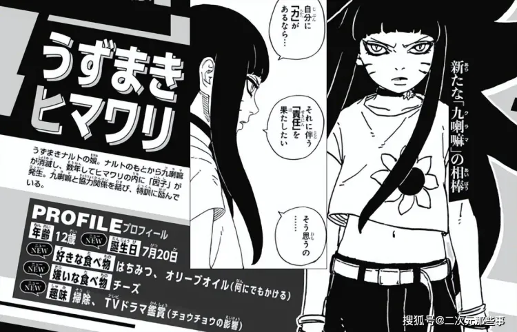 文章配图-2