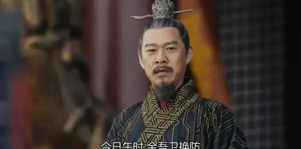 九州缥缈录 第27集：姬野赢得演武，大胤皇帝为天驱平反剧照
