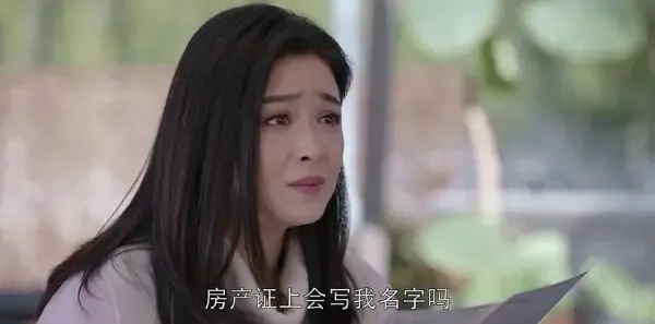 欢乐颂4 第51集：关关谢童闹分手剧照