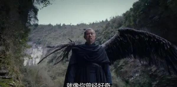 九州缥缈录 第39集：殇阳关大战，姬野守护赢玉剧照