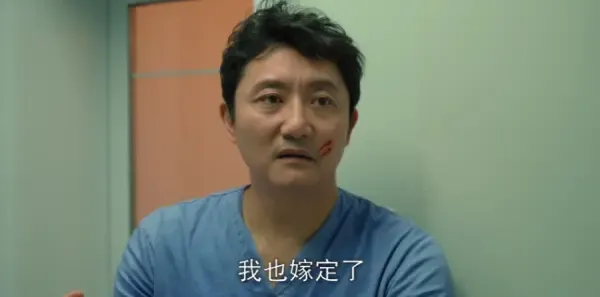 白色城堡第39集剧照