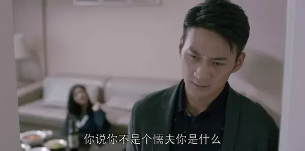 欢乐颂4 第49集：曲连杰欠下巨额赌债剧照