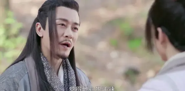 倚天屠龙记第28集剧照