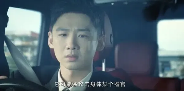 不眠日第14集剧照