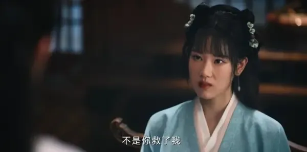 定风波第14集剧照