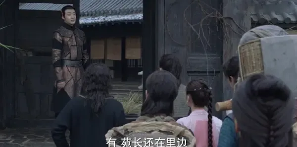 斗罗大陆第25集剧照