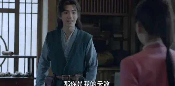 斗罗大陆第2集剧照