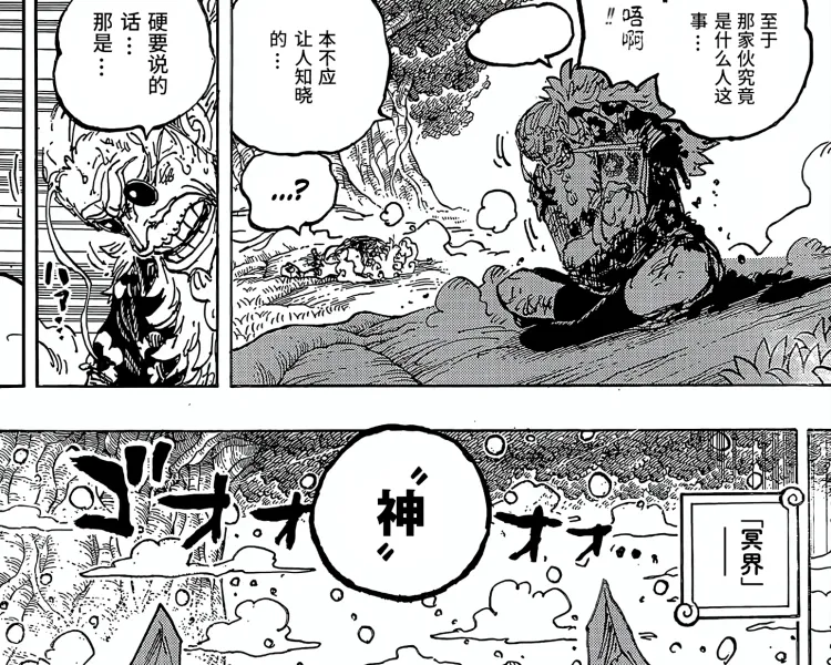 文章配图-2