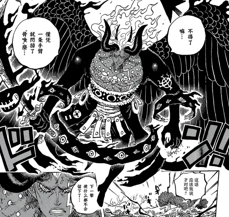 文章配图-1