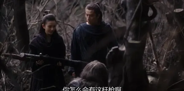 九州缥缈录 第45集:姬野陪伴羽然,宫羽衣决定与博敏克成亲剧照