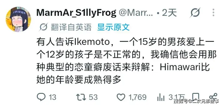 文章配图-3