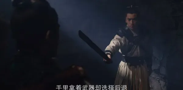 九州缥缈录 第9集：下唐国离国议和，辰月天驱秘寻苍云古齿剑下落剧照