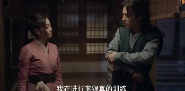 斗罗大陆第3集剧照
