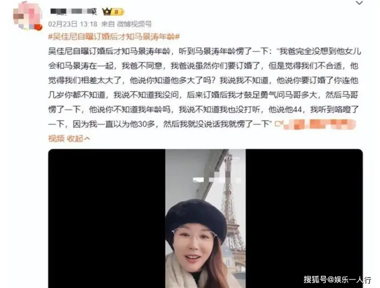 文章配图-2